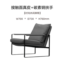 Темно-серая напа Троица [Черная ручная брус]