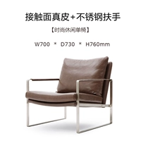 Dark Coffee Color-Napa Shin [Дом из нержавеющей стали]