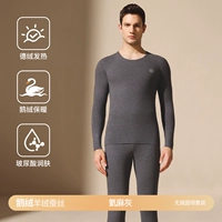 [Бесшовный круглый вырез] Гелий конопляно-серый (гусиный пух, кашемир + немецкий шелк + увлажняющая гиалуроновая кислота)