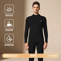 [Ветрозащитный средний воротник] Гелий черный (кашемир из гусиного пуха + немецкий шелк + увлажняющая гиалуроновая кислота)