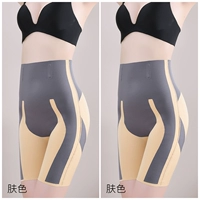 Штаны, телесного цвета