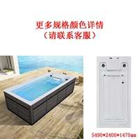 WS-PC05ST-L 5490*2400*1470mm