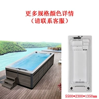 WS-PC05ST 5000*2400*1470mm