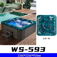 WS-593 2360*2260*900mm