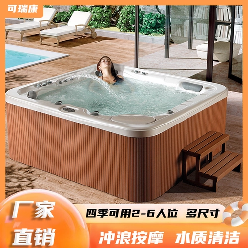 Умный массажер, встроенная дорожная вилла для взрослых