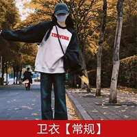 Весенняя демисезонная толстовка, дизайнерский ретро лонгслив для отдыха, изысканный стиль, подходит для подростков, свободный крой, тренд сезона, в американском стиле, оверсайз