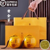 Золотой белый чай, чай «Горное облако», зеленый чай, весенний чай, подарочная коробка, коллекция 2023