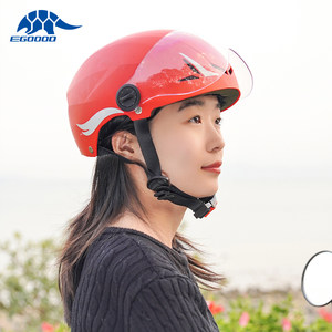 易酷达时尚电动车头盔女四季通用帽超轻男电瓶自行车认证安全半盔