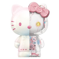 三丽鸥HELLOKITTY幻彩琉璃大体摆件