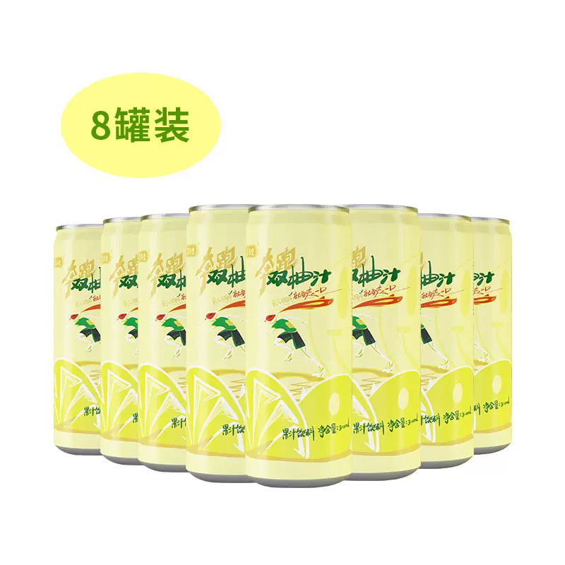 正鸿堂 网红饮品双柚汁复合果汁饮料 310ml*8罐/箱