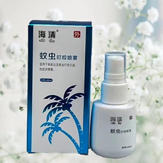 Репелленты 海清蚊虫叮咬喷雾槟榔虫蠓虫蚂蚁跳瘙咬