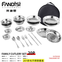 201 Песчаная световая нержавеющая сталь 20p флагман сгущенной и хлопчатобумажной синей сумки