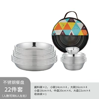 304 Яркая световая нержавеющая сталь.