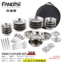 201 Песочный свет нержавеющая сталь 36P_B Флагман сгущенной плюс хлопковая синяя сумка