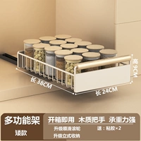 Многофункциональный баскетбол [Silent and Suit Trail]