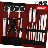 15 кусочков маленьких плоскогубцев серебряной трехкратной сумки