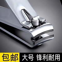 Планета большая [1 установка]