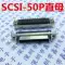 Đầu nối SCSI Ổ cắm SCSI 14/20/26/36/50P Đầu nối cuối tấm loại HPCN có rãnh cái Jack cắm - Đầu nối