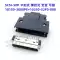 Ổ đĩa servo MDR Đầu nối SCSI14/20/26/36/50P Đầu nối khóa lò xo phích cắm SCSI Jack cắm - Đầu nối