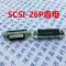 Đầu nối SCSI Ổ cắm SCSI 14/20/26/36/50P Đầu nối cuối tấm loại HPCN có rãnh cái Jack cắm - Đầu nối