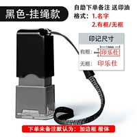 Черный ремешок, 6x, 14mm