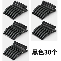 30 Crocodile Clips Black 30