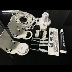 Шторы рулонные