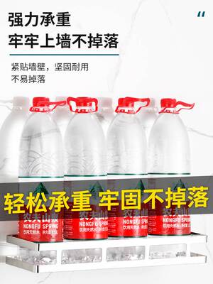 [免打孔壁挂式厨房置物架调料调味品收纳架子304不锈钢墙上层挂架]