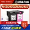 Товары от 图盛旗舰店