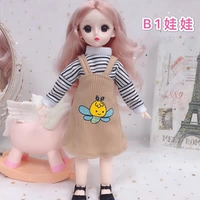 B1 Кукла