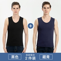 37 градусов плюс бархатный жилет [черный+тибетский зеленый