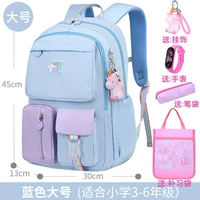 Большой синий пенал, часы, сумка для учебы