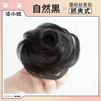 Высокотемпературная сумка для волос с уборкой шелка [натуральный черный]