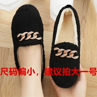 Doudou Shoes Black
