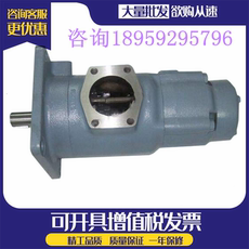 Соленоидный клапан