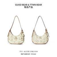 Райс белый граффити