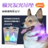 Товары от laroo旗舰店