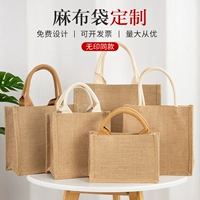 Моральная сумка для ткани на заказ экологически чистая сумка Jaoseki Supper Sudbag Сумка