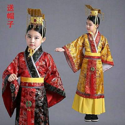 taobao agent Children's costume male Tang Dynasty Edward Emperor Han Dynasty emperor performed clothing Dragon robe Hanfu His Majesty King Performance Service