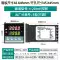 XMTG-3411 Bộ điều khiển nhiệt độ thông minh có độ chính xác cao K-loại mét màn hình hiển thị kỹ thuật số nhiệt công nghiệp pid lò nướng kỹ thuật số pt100 