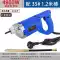 báo giá máy đầm dùi Jinxuan nhỏ cầm tay máy rung bê tông 220V một pha công trường máy rung bê tông rung xi măng thước đo xây dựng máy đầm dùi cầm tay 