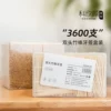 Товары от 科欣颜旗舰店
