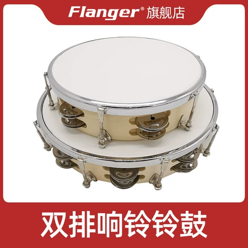 Двухрядный бубен, классические деревянные ударные инструменты, 8 дюймов, 10 дюймов, 12 дюймов