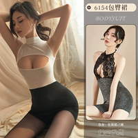 Белый манекен головы, пижама, эффект подтяжки