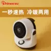 Товары от 波斯の王国