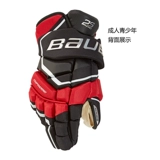 bauer Хоккей, хоккейные перчатки, детское защитное защитное снаряжение, официальный флагманский магазин