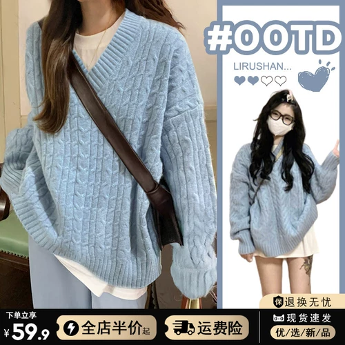 Дизайнерский демисезонный свитер, V-образный вырез, тренд сезона