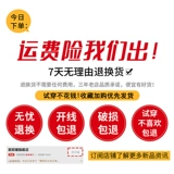 Летнее платье, длинная юбка, изысканный стиль, французский стиль, городской стиль, для формы тела «груша»