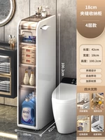 Глубина 18 см 42 см [четыре слоя] [Бесплатная установка с мясом с ремнем]]