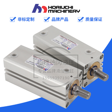 Гидравлический цилиндр